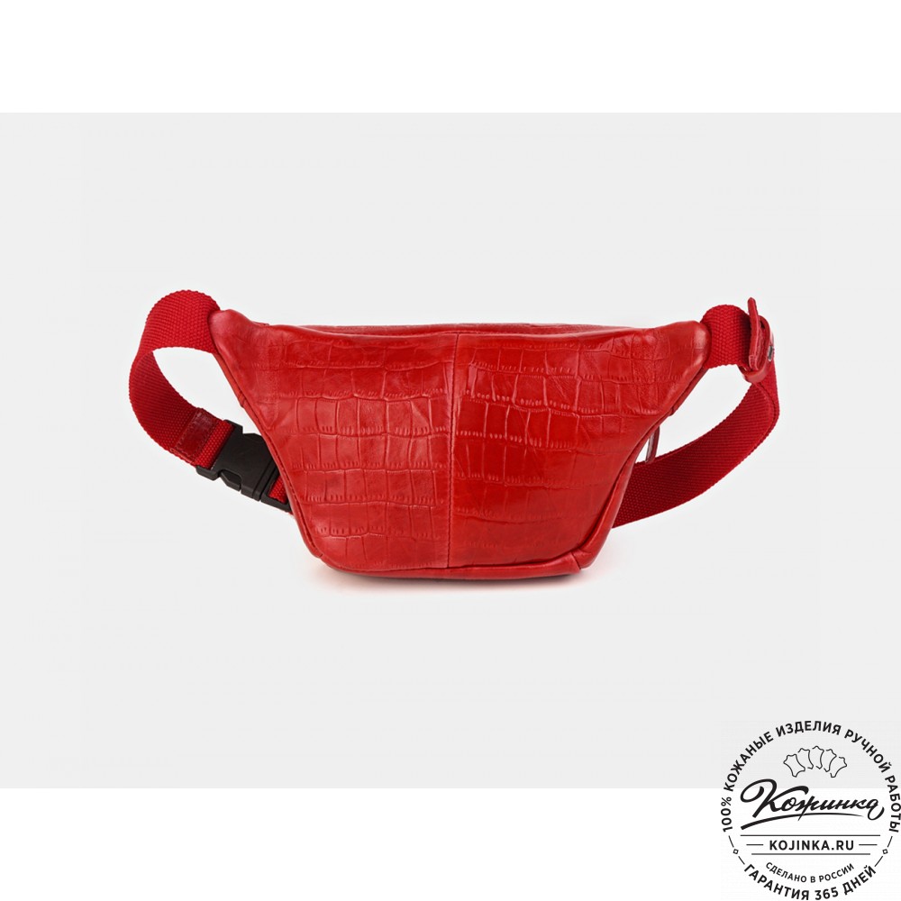 Кожаная сумка на пояс "Бритни" (красный крокодил)